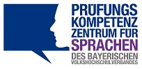 Logo Prüfungskompezenzzentrum für Sprachen des bvv