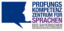 Prüfungskompetenzzentrum